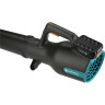 Воздуходув аккумуляторный GARDENA POWERJET 18V P4A 14890-20.000.00